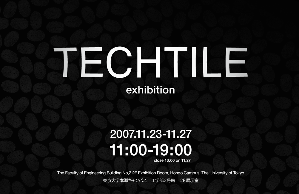 techtile_top