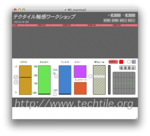 WS_maxmsp2