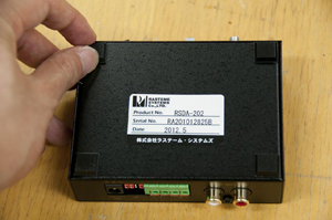 tech-012