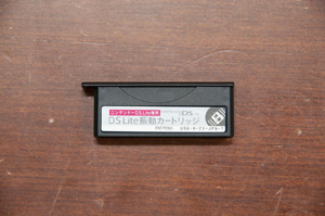 tech-015
