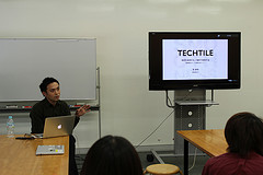 Lecture at Tamabi 2013