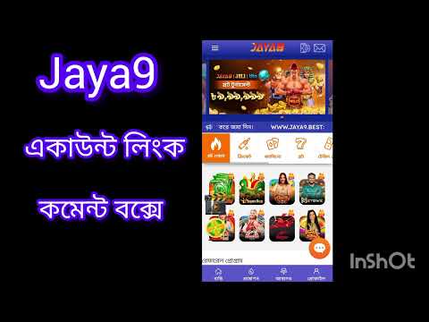 The Ultimate Guide to joya9 Discover the World of Online Gaming