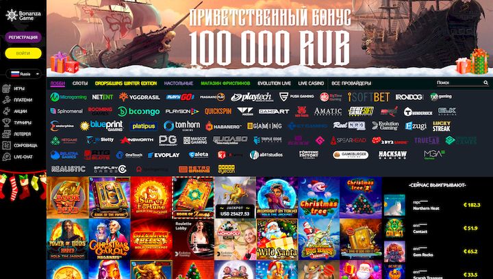 Bonanza Game Casino login – Twoje Przewodnik po Zalogowaniu się do Bonanza Game Casino Bonanza Game Casino login – Twoje Przewodnik po Zalogowaniu się do Bonanza Game Casino